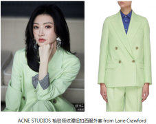 景甜清新演绎ACNE STUDIOS西服外套，春意盎然“司藤”上线