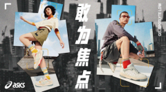 http://www.cnfashionw.com/a/202202/article30896.html