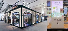 http://www.cnfashionw.com/a/202208/article31019.html
