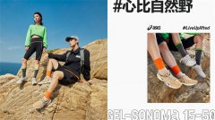 http://www.cnfashionw.com/a/202208/article31033.html