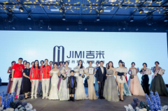 http://www.cnfashionw.com/a/202306/article31191.html
